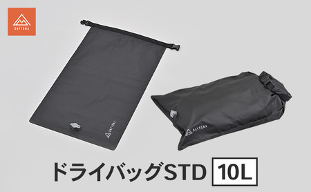 ドライバッグSTD 10L 防水 バッグ キャンプ 軽量 インナーバッグ コンパクト 静岡県 森町