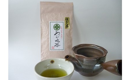 森の深蒸し茶100g袋入り×5種飲み比べセット