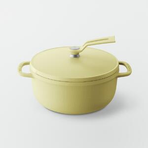 バーミキュラ オーブンポット2 18cm（マットカモミールイエロー）