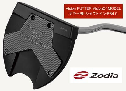 ゾディア（Zodia） パター Vision PUTTER  Vision01MODEL カラーBK シャフトインチ34.0