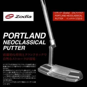 ゾディア(Zodia)ゴルフクラブ PORTLAND NEOCLASSICAL PUTTER シャフトインチ33.0