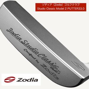 ゾディア(Zodia)ゴルフクラブ Studio Classic Model 2 PUTTER シャフトインチ33.0