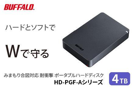 BUFFALO/バッファロー 耐衝撃ポータブルHDD 4TB