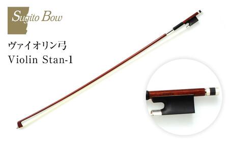 y1/2z@CI| Violin Stan-1