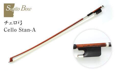 y1/4z`F| Cello Stan-A