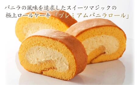 yɏネ[P[LzIHނ́wv~Aoj[xXC[c}WbN