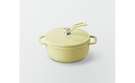 オーブンポット2 MINI 14cm[マットカモミールイエロー](セルフスタンディングリッド)