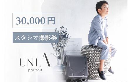 yǁEVEVX^WIz30,000~Be