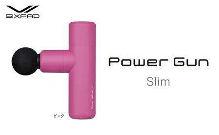 SIXPAD Power Gun Slim【ピンク】