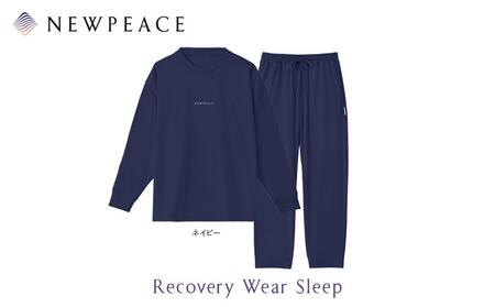 【ネイビーSサイズ】NEWPEACE Recovery Wear Sleep Set Long