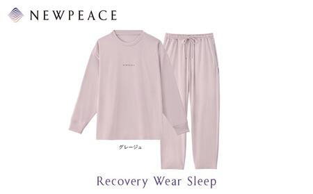 【グレージュMサイズ】NEWPEACE Recovery Wear Sleep Set Long