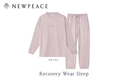 [グレージュLLサイズ]NEWPEACE Recovery Wear Sleep Set Long