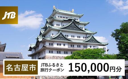 yÉszJTBӂ邳ƗsN[|i150,000~jL3NiE[sjb\ h ό ̌   ze  `Pbg q qA Jbv Ƒ X IC lbg db