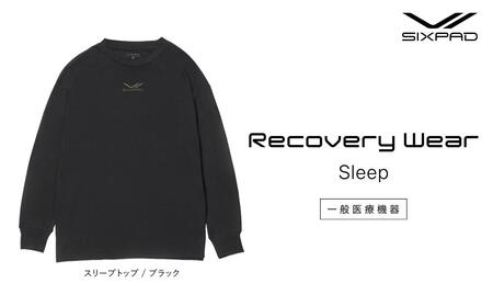 [ブラックSサイズ]SIXPAD Recovery Wear Sleep Top