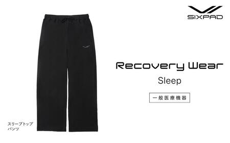 【ブラックLサイズ】SIXPAD Recovery Wear Sleep Pants