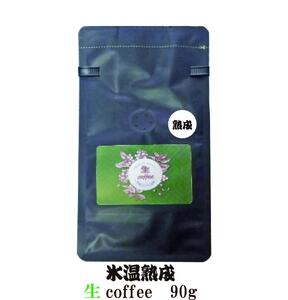 XncoffeeF90g@nR[q[@R[q[@O[R[q[