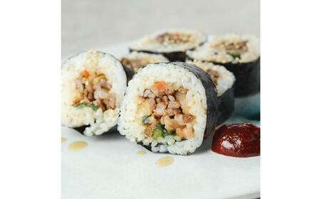 炭火焼熟成カルビキンパ 3個