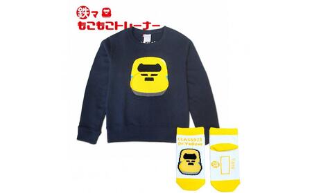 鉄道グッズセット(もこもこトレーナー120cmと子ども用くつした)