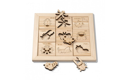 MOCCO ヒノキの昆虫パズル 木製玩具 木のおもちゃ 対象年齢3歳から | 日本製 プレゼント お祝い 誕生日 知育 木育 出産祝い 誕生日プレゼント 孫お祝い