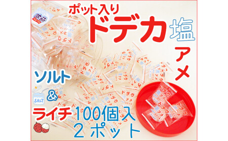 @ehfJ@100×2|bg