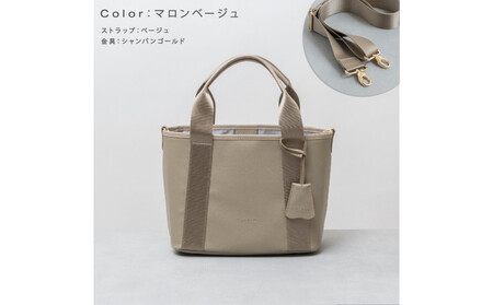 Y-STYLE 魔法の収納トートバッグ Sサイズ【マロンベージュ】