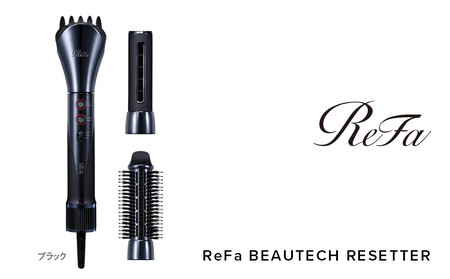 ReFa BEAUTECH RESETTER【ブラック】 ドライヤー 家電 ヘアケア リファ ドライヤー