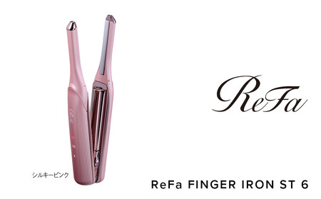 ReFa FINGER IRON ST ピンク ピンク】ReFa BEAUTECH FINGER IRON ST | 愛知県名古屋市