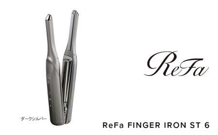 ReFa FINGER IRON ST 6【ダークシルバー】