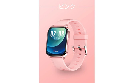 【ピンク】スマートウォッチ スマートブレスレット スポーツウォッチ 腕時計 歩数計 心拍計 温度測定 健康管理 座りがち注意 Bluetooth５．０大画面 １．７インチタッチスクリーン 消費カロリー