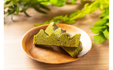 高級西尾抹茶使用!抹茶バウムクーヘンスティックタイプ 3本セット