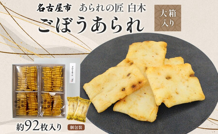 ̏ ڂ 唠 195g×2 92  T_ ڂ aَq ĉ   A S{E  p Mtg َq ׂ m És