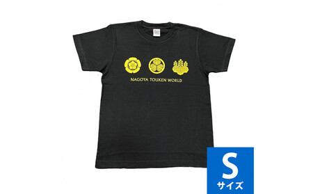 オリジナル【三英傑家紋Tシャツ】Sサイズ（ブラック）／名古屋刀剣博物館