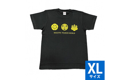 オリジナル【三英傑家紋Tシャツ】XLサイズ（ブラック）／名古屋刀剣博物館