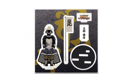 オリジナル【甲冑アクリルスタンド】上杉謙信／名古屋刀剣博物館