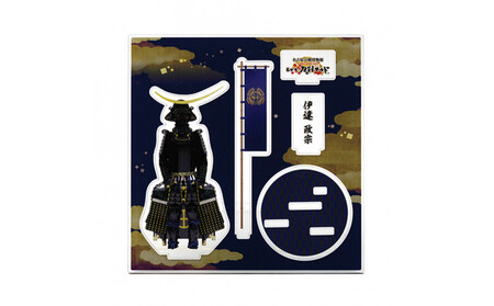 オリジナル【甲冑アクリルスタンド】伊達政宗／名古屋刀剣博物館