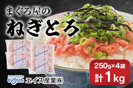 GCXY()@˂Ƃ1kgi250g×4܋lߍ킹j