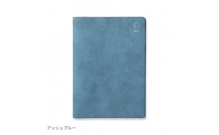 Y-Style 私らしさ手帳2026【アッシュブルー】