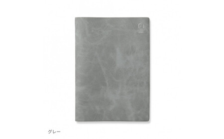 Y-Style 私らしさ手帳2026【グレー】