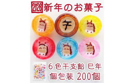 @x200×1܁@@6F~bNX