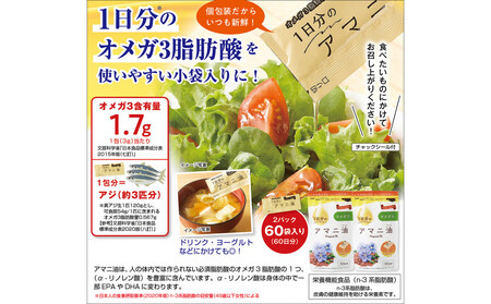 Motherfs@Market@P̃A}j@60@i3×30܁j×2