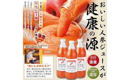 lQW[Xi񂲉ʏ`j1L×3{