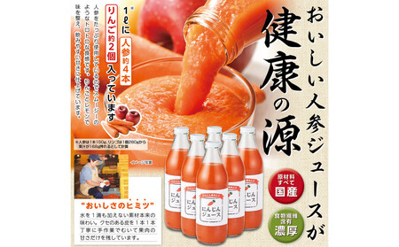 lQW[Xi񂲉ʏ`j@1L×6{