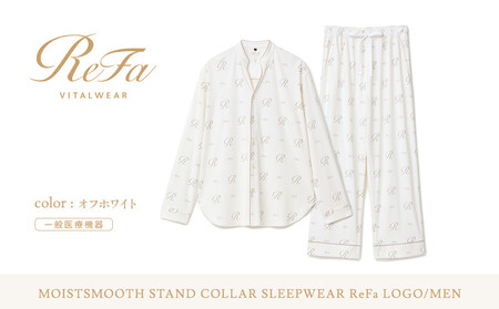 [オフホワイト Lサイズ]リファ バイタルテック モイストスムース スタンドカラースリープウェア ReFaロゴ/MEN