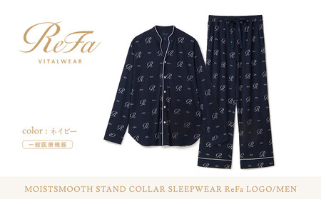 [ネイビー LLサイズ]リファ バイタルテック モイストスムース スタンドカラースリープウェア ReFaロゴ/MEN
