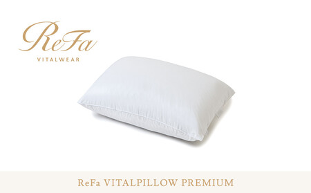 リファ VITALPILLOW PREMIUM