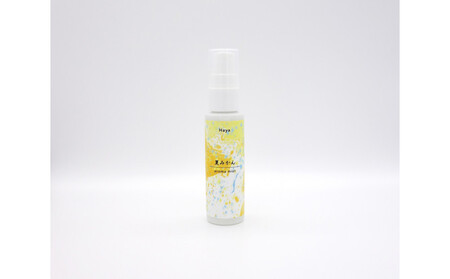 夏みかん ルームフレグランスミスト