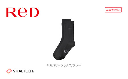 [23cm-25cm グレー]ReDリカバリーソックス靴下 血行促進 バイタルテック 健康増進機器