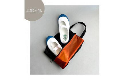 [Sサイズ・オレンジ]ガバッと開く!撥水ナイロン上履き袋 シューズケース 着替え入れ