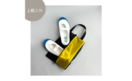 [Sサイズ・黄色]ガバッと開く!撥水ナイロン上履き袋 シューズケース 着替え入れ