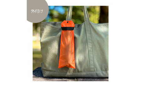 [オレンジ]外付け折りたたみ傘ケース 傘ホルダー 折りたたみ傘カバー